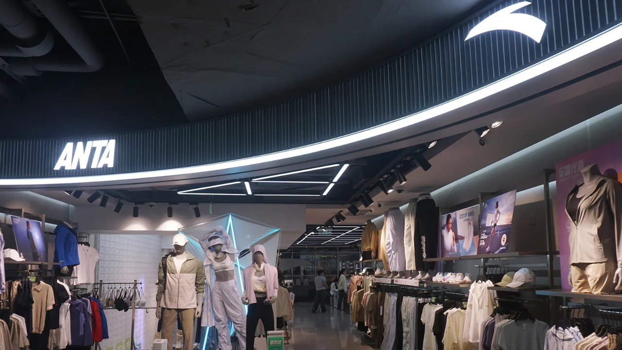 ANTA-Sports-Style-Rave