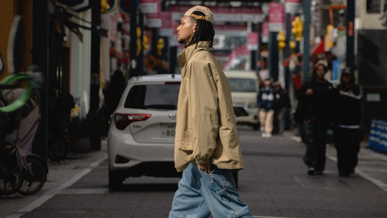 timberland-beam-collection-style-rave